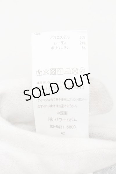 画像3: GOSTAR DE FUGA / プリントジョガーパンツ 42 グレー O-24-05-14-079-GO-pa-YM-ZT002 (3)