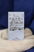 画像3: 【WINTERセール】FUGA / Jamshid ストレッチブロードシャツ 44 ブルー O-24-05-14-015-FU-sh-YM-ZT484 (3)
