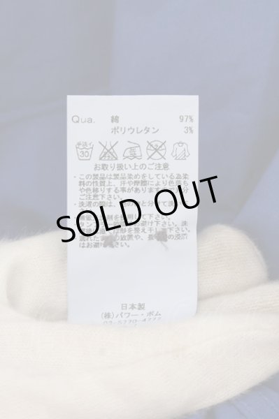 画像3: FUGA / Jamshid ストレッチブロードシャツ 44 ブルー O-24-05-14-015-FU-sh-YM-ZT484 (3)