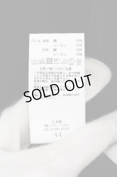 画像3: CIVARIZE / テレコ切替タンクトップ 44 ブラック O-24-05-14-018-CI-to-YM-OS (3)