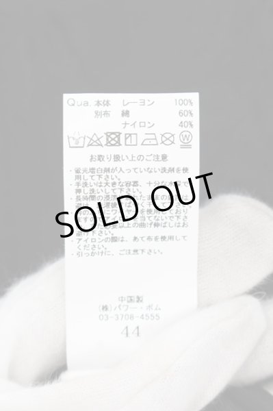 画像3: CIVARIZE / Cunningレース切り替えロングシャツ 44 ブラック O-24-05-14-019-CI-sh-YM-OS (3)