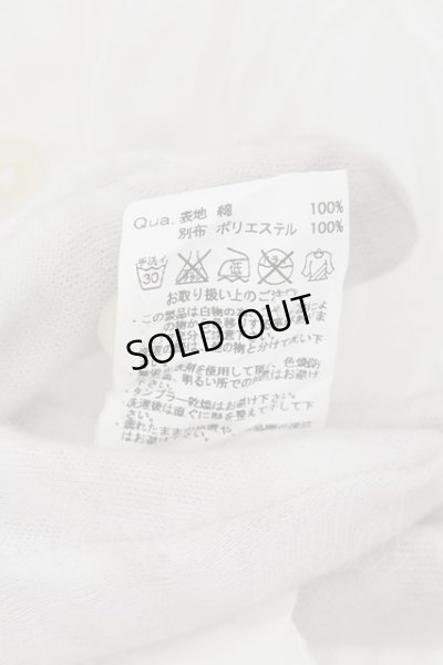 画像3: FUGA / Modesty ブロードワッシャー7分袖シャツ 44 ホワイト O-24-05-14-021-FU-sh-YM-ZT003