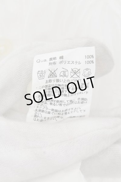 画像3: FUGA / Modesty ブロードワッシャー7分袖シャツ 44 ホワイト O-24-05-14-021-FU-sh-YM-ZT003 (3)