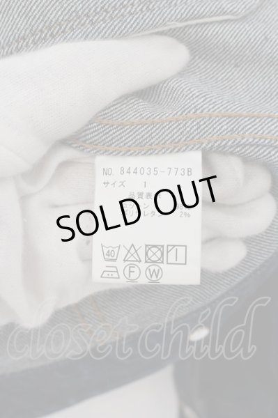 画像3: NO ID. / リジトデニムGジャン ジャケット 1 インディゴ O-24-05-14-003-NO-ja-YM-ZT484 (3)