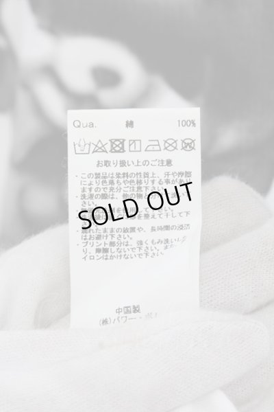 画像3: 【WINTERセール】TRAVAS TOKYO / クマイラストTEE F ホワイト O-24-05-14-028-TR-ts-YM-ZT033
