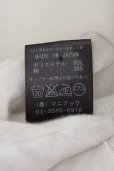 画像6: LGB / CARDI-1　ロングカーディガン 0 ホワイト O-24-05-14-030-LG-to-YM-OS
