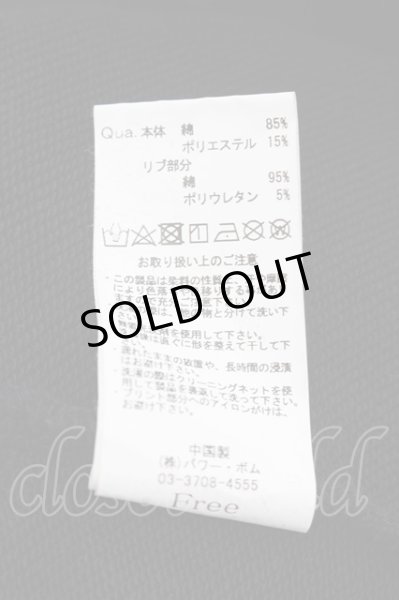 画像4: CIVARIZE / DIAURAコラボ DICTATORオーバーサイズパーカー F ブラック O-24-05-16-022-CI-to-YM-ZT445 (4)