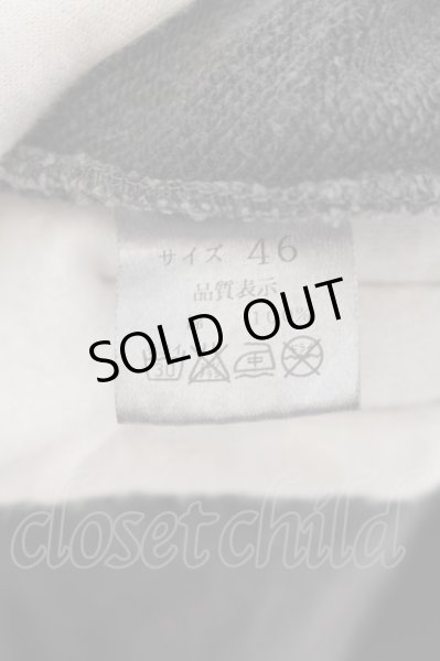 画像4: Moonage Devilment（清春） / CSREAM ノースリーブフーディー　パーカー 46 グレー O-24-05-16-023-MO-to-YM-ZT445 (4)