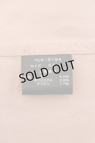 画像4: Moonage Devilment（清春） / フードオーバーコート 44 ピンク O-24-05-16-024-MO-ou-YM-ZT-M006 (4)