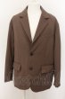 画像1: glamb / Oversize Tailored　ジャケット  ブラウン O-24-05-16-027-gl-ja-YM-ZT024 (1)