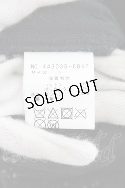 画像5: NO ID. BLACK / ×OVERDESIGNコラボ ストレッチデニムグランジスキニーパンツ 3 ブラック O-24-05-16-035-NO-pa-YM-ZT444 (5)