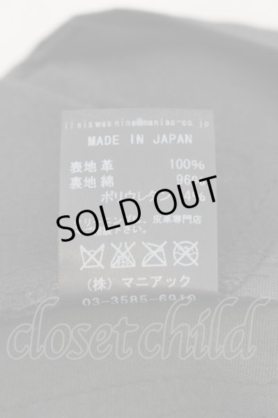 画像3: LGB / SFL METAL　ストレッチスキニーパンツ 27 シルバー O-24-05-16-036-LG-pa-YM-OS (3)