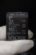 画像7: IFSIXWASNINE / MUD SQUADRON RIDERS/M【メンズ1】 1 ブラックｘグリーングリッター O-24-05-16-003-IF-ou-YM-OS (7)