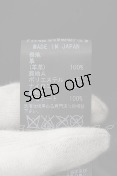 画像7: IFSIXWASNINE / MUD SQUADRON RIDERS/M【メンズ1】 1 ブラックｘグリーングリッター O-24-05-16-003-IF-ou-YM-OS (7)