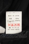 画像8: 【WINTERセール】IFSIXWASNINE / BLACK MERMAID PNB レディース2 ブラック O-24-05-16-004-IF-ou-YM-ZT389