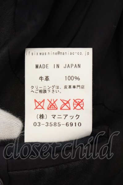 画像8: IFSIXWASNINE / BLACK MERMAID PNB レディース2 ブラック O-24-05-16-004-IF-ou-YM-ZT389 (8)