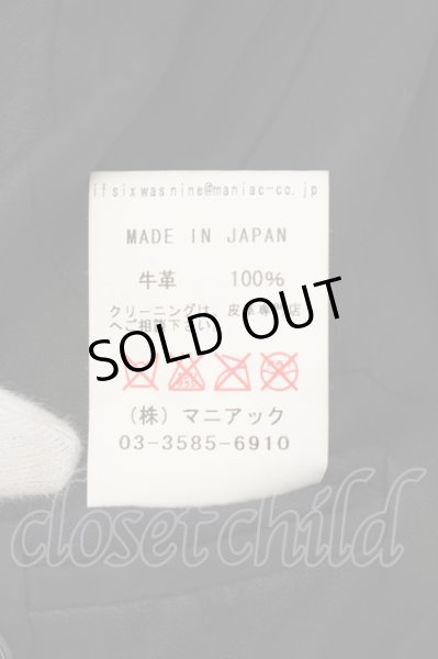 画像8: IFSIXWASNINE / BLACK MERMAID PNB レディース2 ブラック O-24-05-16-004-IF-ou-YM-ZT389 (8)