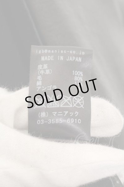 画像4: LGB / CARDI/MINI/STL　レザーカーディガン 0 ブラック O-24-05-16-005-LG-to-YM-ZT-ML004 (4)