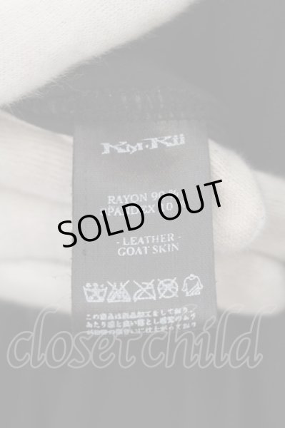 画像5: KMRii / Magnolia　マグノリアカーディガン 1 ブラック（ピグメント） O-24-05-16-013-KM-to-YM-OS (5)