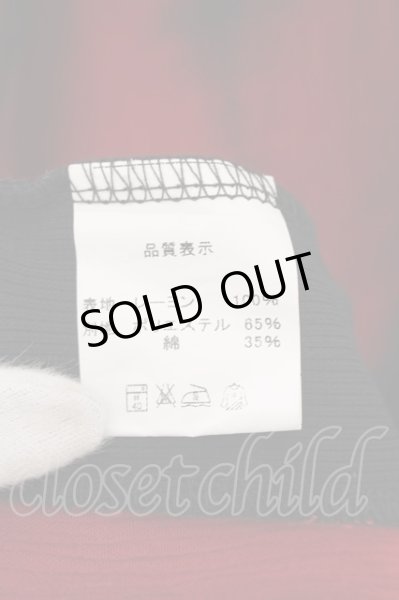 画像3: MIDAS / ムラ染め切替ロングカーディガン  レッドｘブラック O-24-05-16-014-MI-to-YM-OS (3)