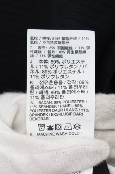 画像3: NIKE / テックパックハイブリッドハーフジップスポーツウェア S ブラック O-24-05-16-019-NI-to-YM-ZT252 (3)