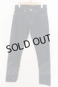 【セール】ZARA / リジットデニムパンツ EU 38 インディゴ O-24-05-19-035-ZA-pa-YM-ZT260