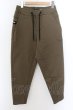 画像1: ZARA / ストレッチジョガーパンツ S カーキ O-24-05-19-036-ZA-pa-YM-ZT259 (1)