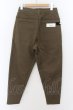 画像2: ZARA / ストレッチジョガーパンツ S カーキ O-24-05-19-036-ZA-pa-YM-ZT259 (2)