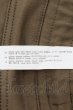 画像3: ZARA / ストレッチジョガーパンツ S カーキ O-24-05-19-036-ZA-pa-YM-ZT259 (3)