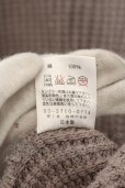 画像3: 【WINTERセール】maxsix / ペインティングワッフルワイドプルオーバー  グレージュ O-24-05-19-044-ma-to-YM-ZT257 (3)