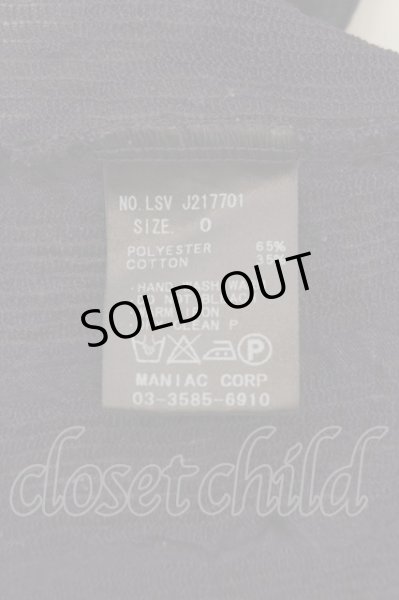 画像4: IFSIXWASNINE / LSV 切りっぱなしカットソー レディース0 パープル O-24-05-19-047-IF-to-YM-OS (4)