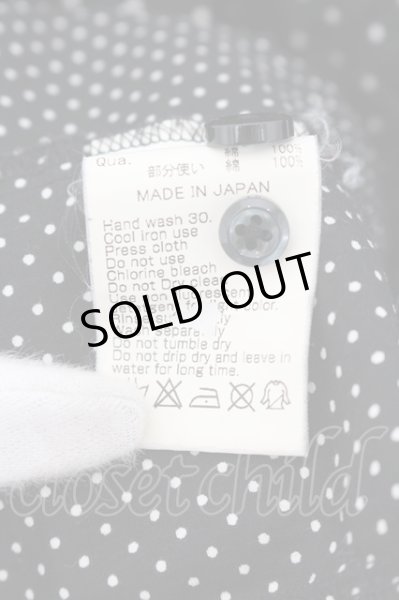 画像3: MURDER LICENSE / ドットシャツ 46 ブラック×ホワイト O-24-05-19-049-MU-sh-IG-ZT260 (3)