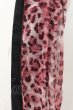 画像2: MURDER LICENSE / バイカラーレオパードストール  ブラック×ピンク O-24-05-19-051-MU-za-IG-OS (2)