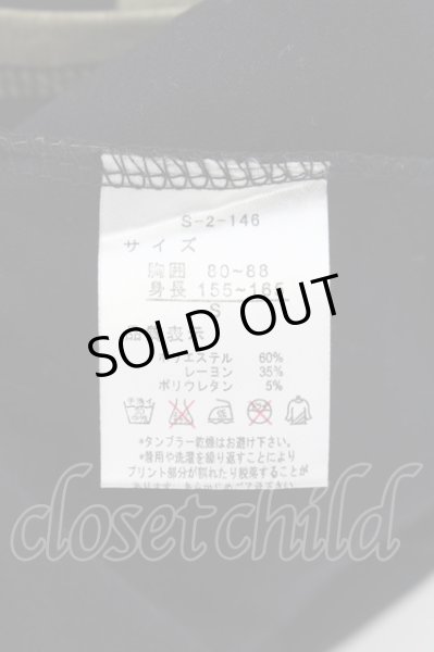 画像3: SEANA / スプラッシュプリントTシャツ S イエローｘブラック O-24-05-19-001-SE-ts-YM-OS (3)