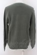画像2: ZARA / 切替ボーダー編みクルーネックニット EU XL グリーン O-24-05-19-009-ZA-to-YM-ZT250 (2)