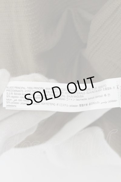 画像3: ZARA / フェイクレイヤード立体ボーダーカットソー EU XL カーキ O-24-05-19-010-ZA-to-YM-ZT250 (3)