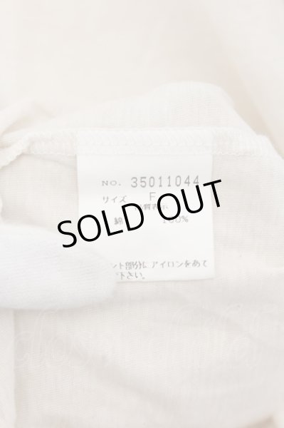 画像3: goa / フェザームラ染カットソー F ベージュ O-24-05-19-013-go-to-YM-OS (3)