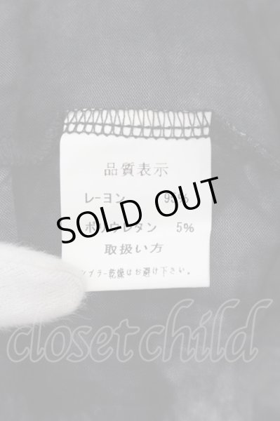 画像3: SEANA / ブリーチロングベスト L ブラック O-24-05-19-020-SE-to-YM-OS (3)