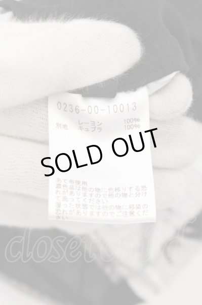 画像3: 5351pour les Hommes / モノボタニカル切り替え半袖シャツ 48 モノトーン O-24-05-19-021-53-sh-YM-OS (3)