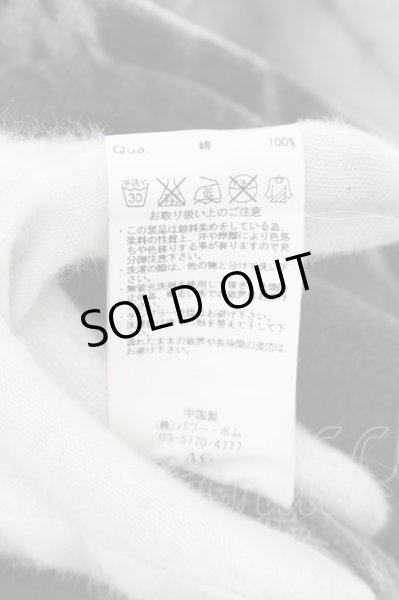 画像3: CIVARIZE / Slope ブリーチ加工デニムジャケット 46 グレー O-24-05-19-023-CI-ja-YM-OS (3)