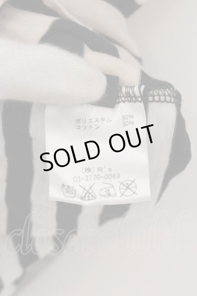 画像3: JURY BLACK / 切替ボーダーロングTシャツ 2 ブラックｘベージュｘホワイト O-24-05-19-024-JU-to-YM-ZT269 (3)