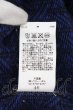画像3: FUGA / 総柄ニットVネックTシャツ 46 ブルー O-24-05-19-025-FU-ts-YM-ZT269 (3)