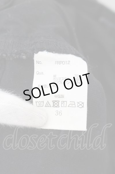 画像3: #FR2 / Coating Skinny Denim パンツ 36 ブラック O-24-05-19-027-#F-pa-YM-ZT250 (3)