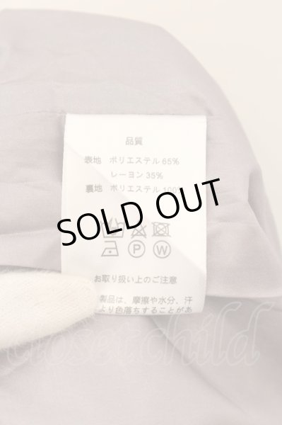 画像3: unrelaxing / レーヨン混ワイドパンツ  グレー O-24-05-19-028-un-pa-YM-ZT269 (3)