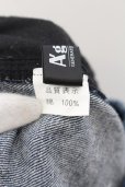 画像3: 【WINTERセール】A'GEM9 / 切りっぱなしBIGポケットワイドデニムパンツ  インディゴ O-24-05-19-031-A'-pa-YM-ZT259 (3)