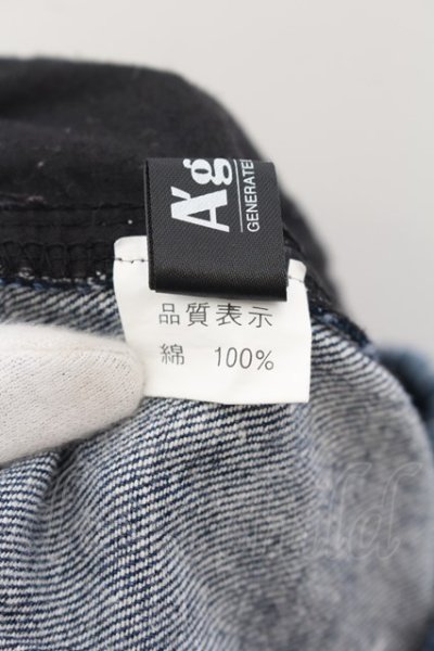 画像3: 【WINTERセール】A'GEM9 / 切りっぱなしBIGポケットワイドデニムパンツ  インディゴ O-24-05-19-031-A'-pa-YM-ZT259
