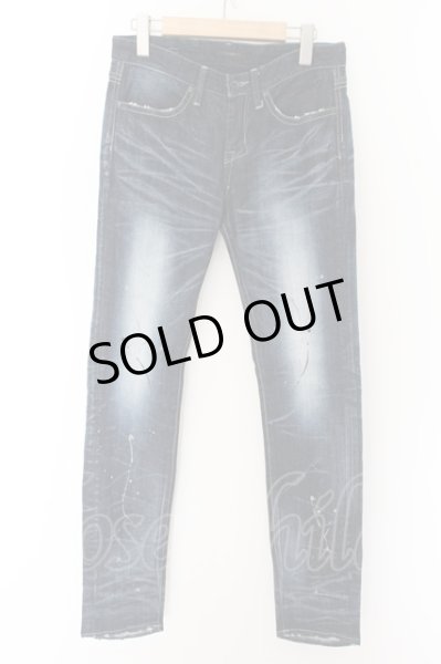 画像1: CIVARIZE / Clueブラスト加工ラメペンキシューカットデニムパンツ 42 インディゴ O-24-05-21-035-CI-pa-YM-ZT443 (1)