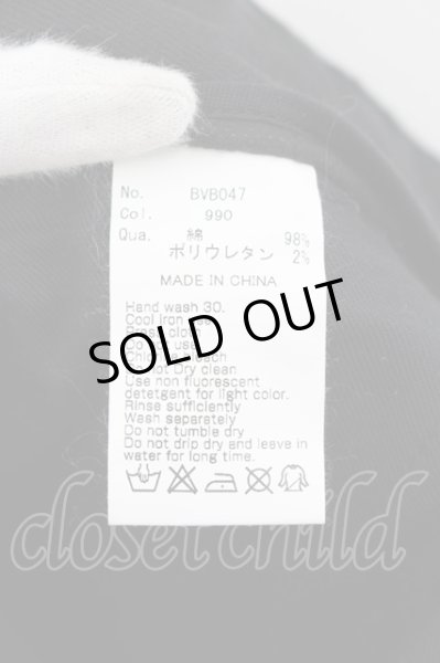 画像3: Black by VANQUISH / ギミックストレッチスキニーデニムパンツ 28 ブルー O-24-05-21-036-Bl-pa-YM-ZT442 (3)