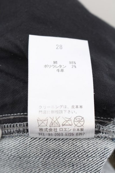 画像3: Roen / カウレザー切替変形デニムパンツ 28 インディゴｘブラウン O-24-05-21-037-Ro-pa-YM-ZT-ML019 (3)