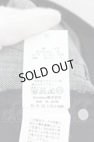 画像3: Roen / サイドラインスタッズパンツ 28 ブラック O-24-05-21-040-Ro-pa-YM-ZT340 (3)